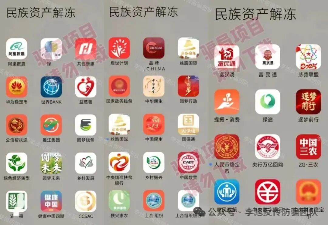 %title插图%num %title插图%num
