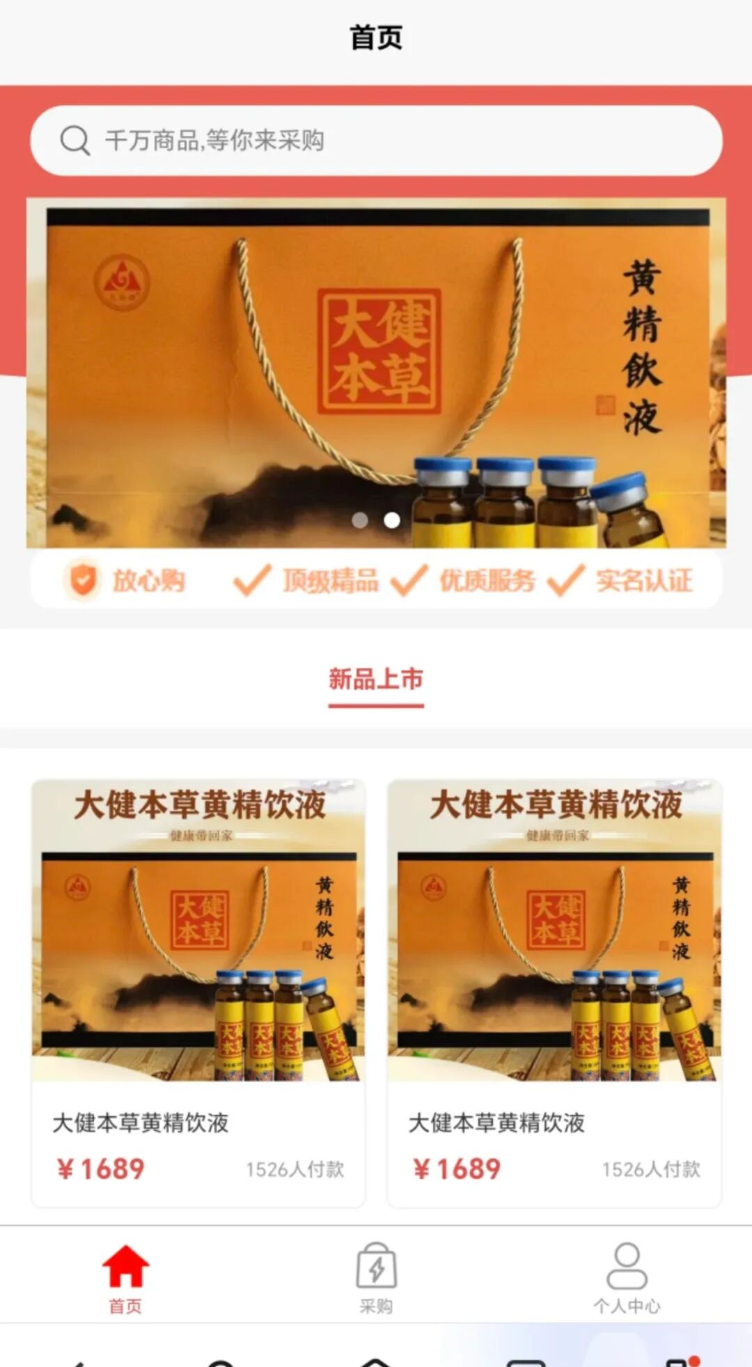 %title插图%num