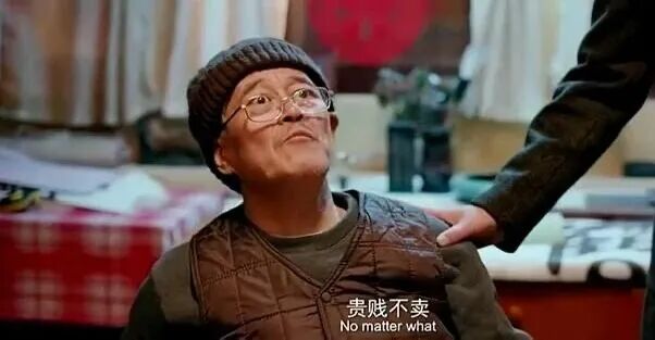 “LGNS奥拉丁启源”阴跌至归零，数十万人被套，“拉布布LABUBU”即将血崩，该撤离不要被埋。-一洼田