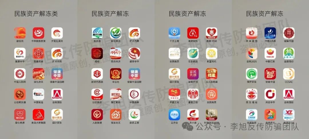 %title插图%num %title插图%num