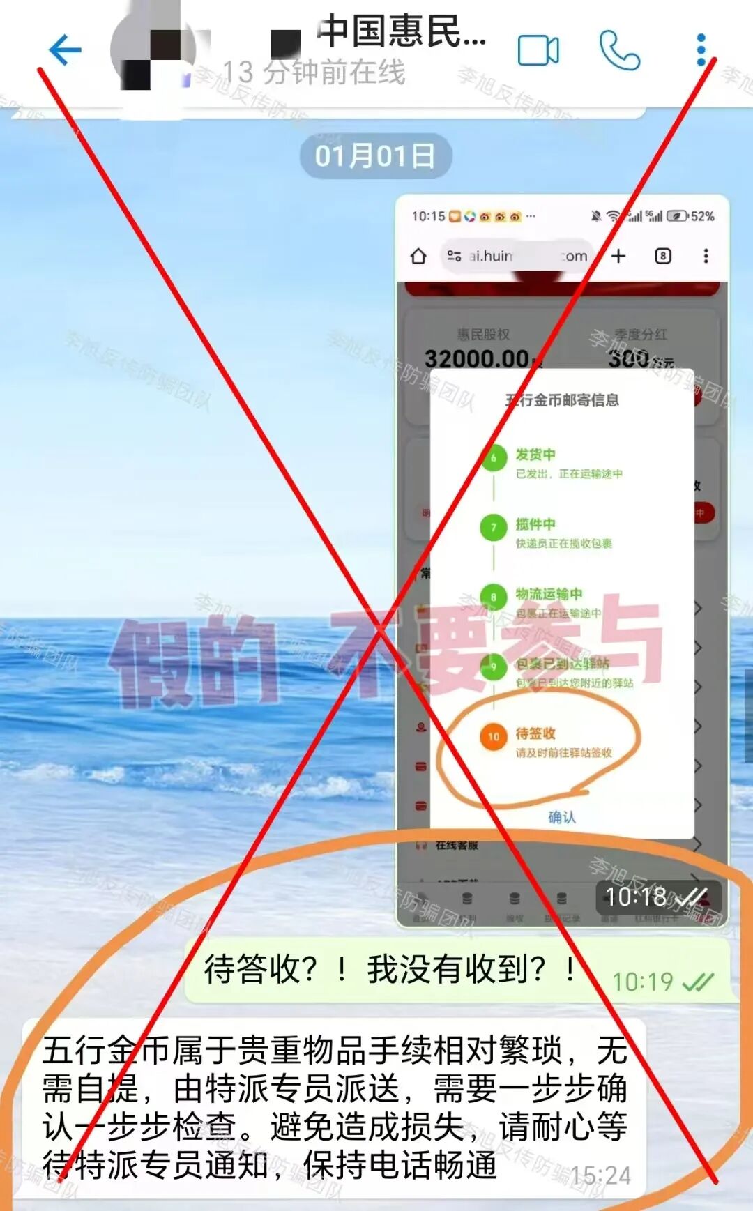 %title插图%num %title插图%num