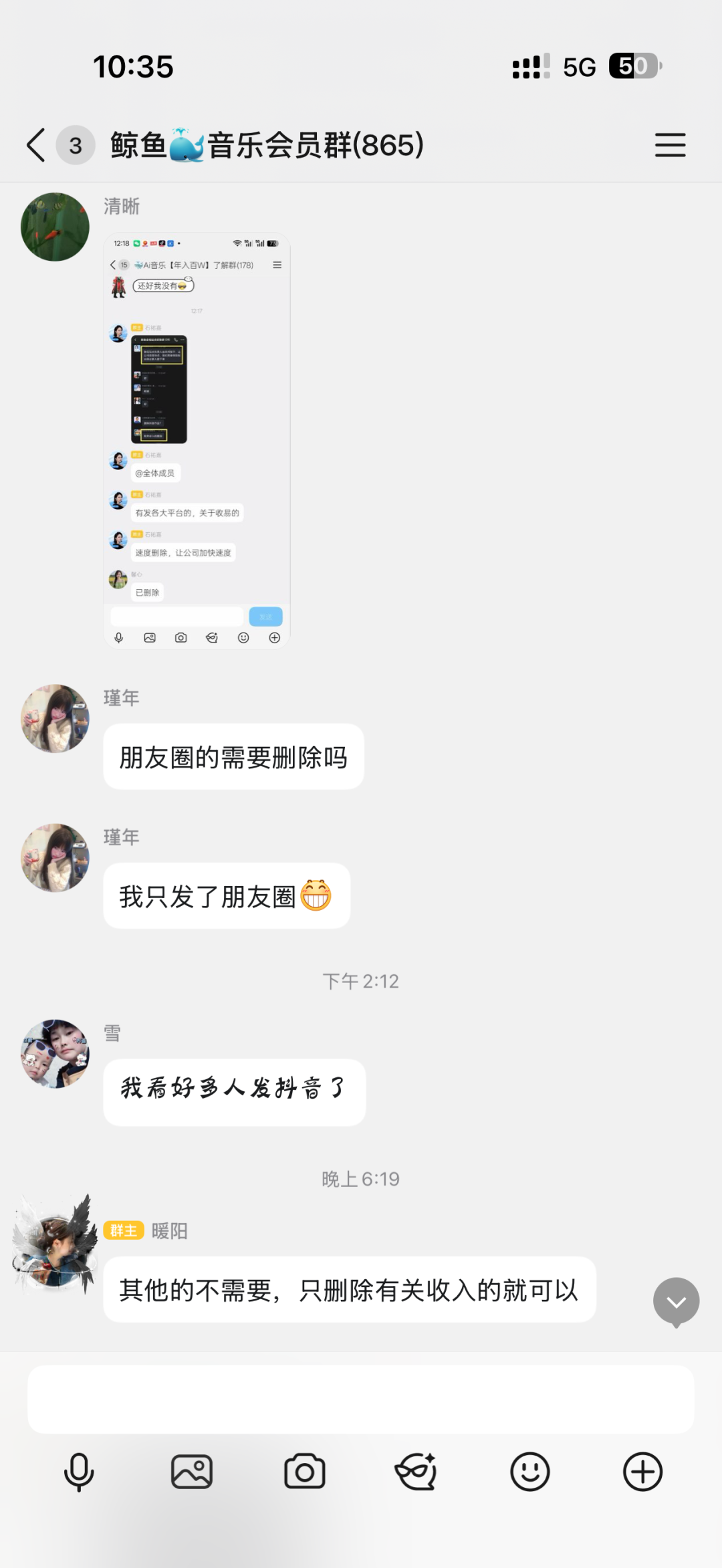 %title插图%num %title插图%num