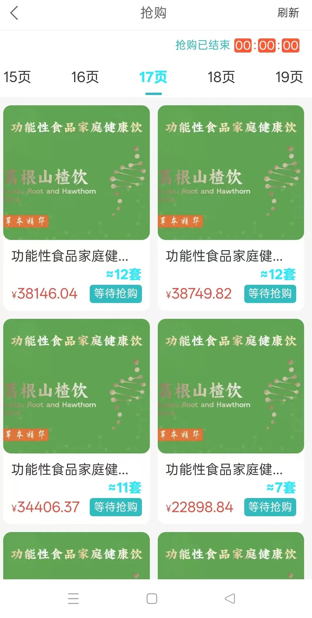 %title插图%num %title插图%num