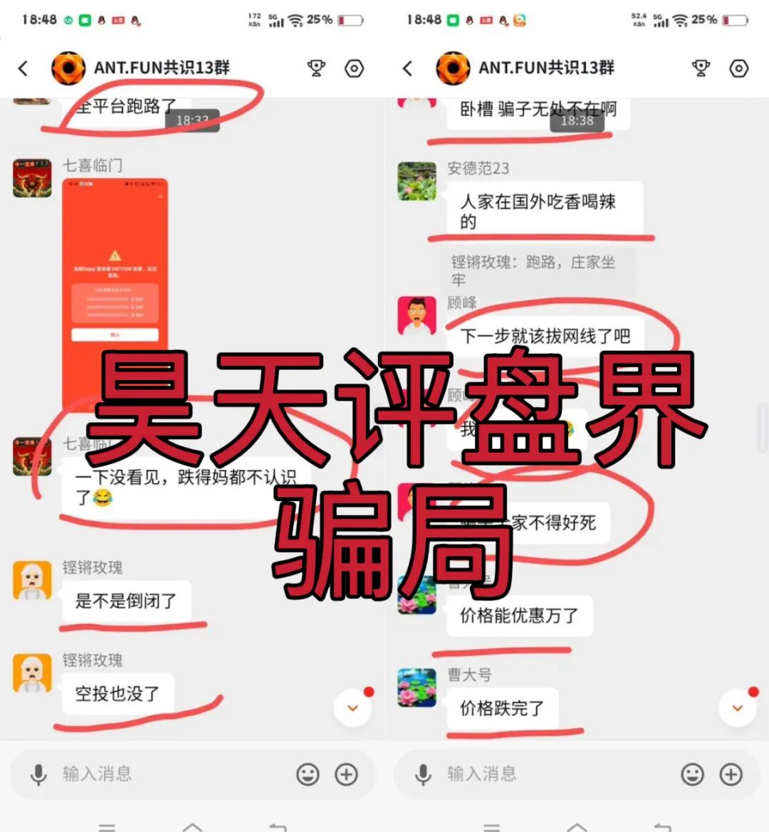 %title插图%num