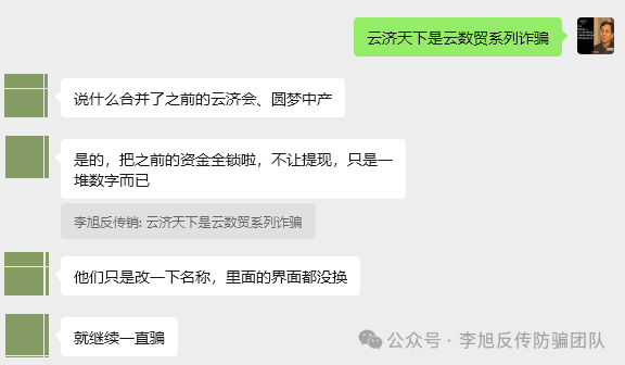 %title插图%num %title插图%num