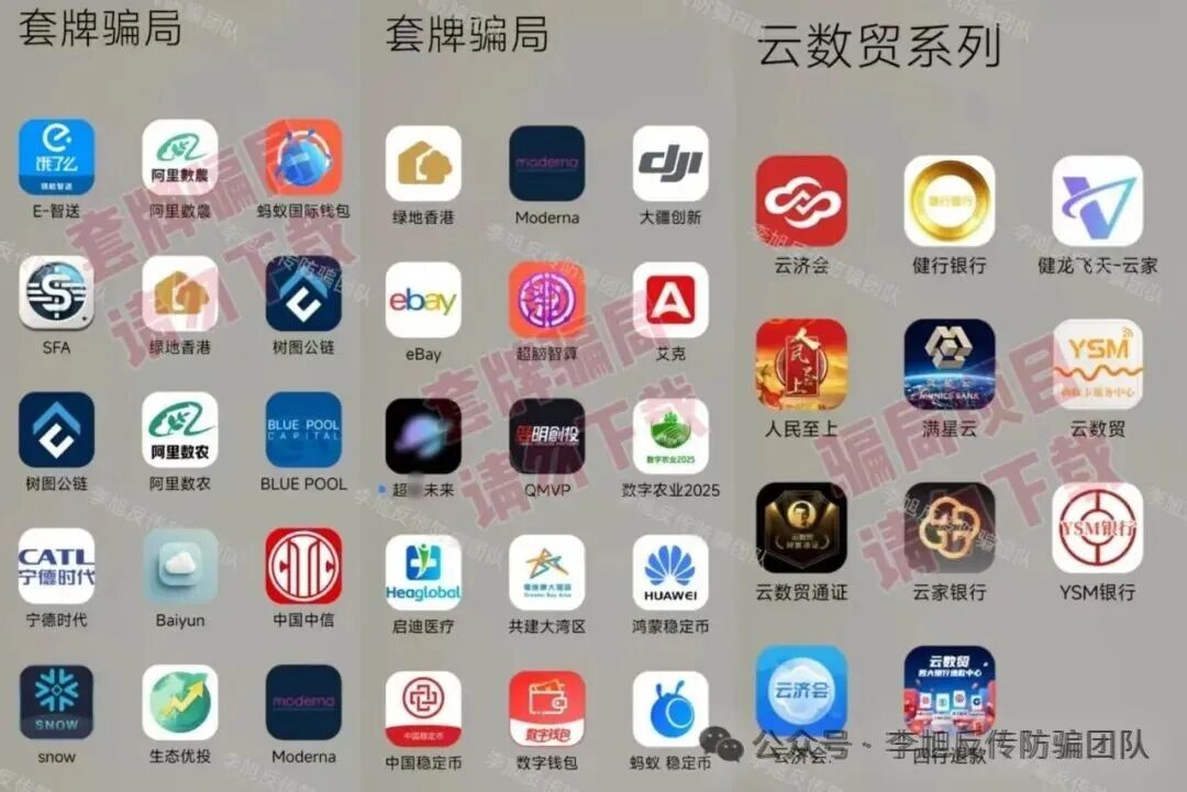 %title插图%num %title插图%num