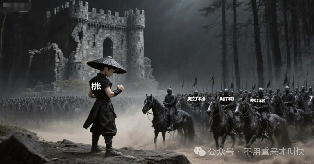 崩盘式跑路！央视曝光四大家族后，奥拉丁lgns单日暴跌70%，彻底凉了！-一洼田