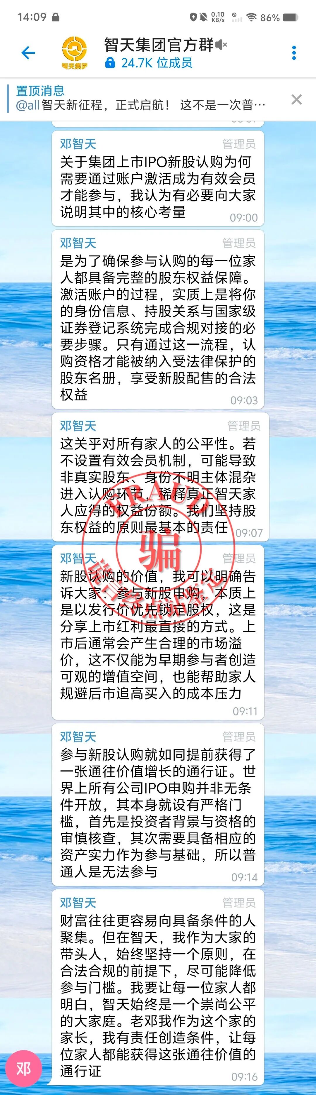 %title插图%num