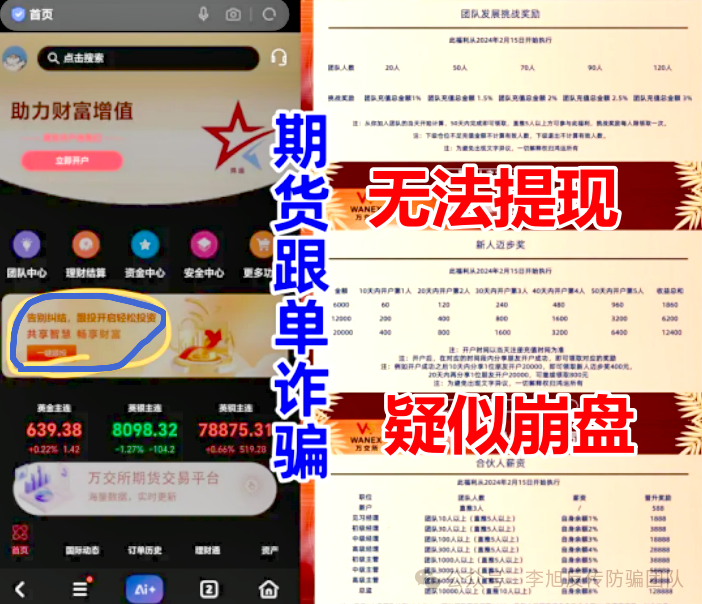 %title插图%num %title插图%num