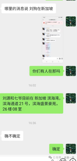 %title插图%num %title插图%num