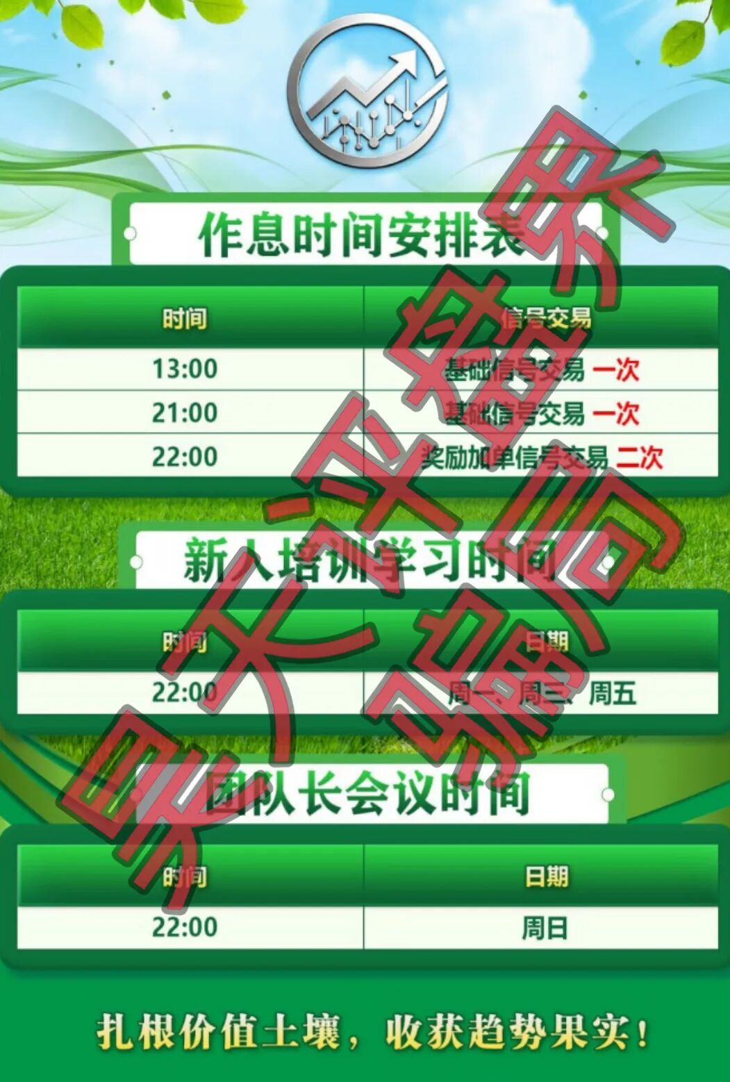 %title插图%num