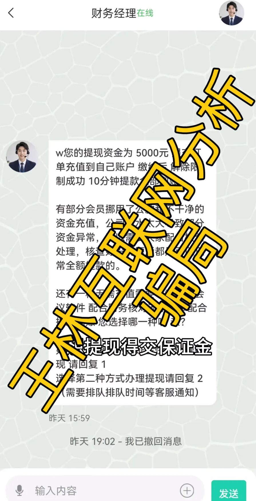 %title插图%num %title插图%num