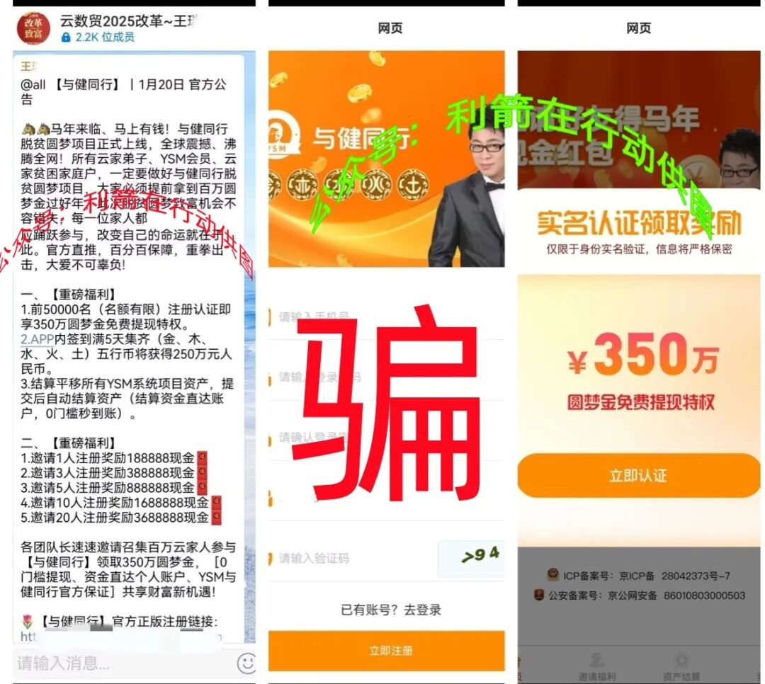 %title插图%num %title插图%num