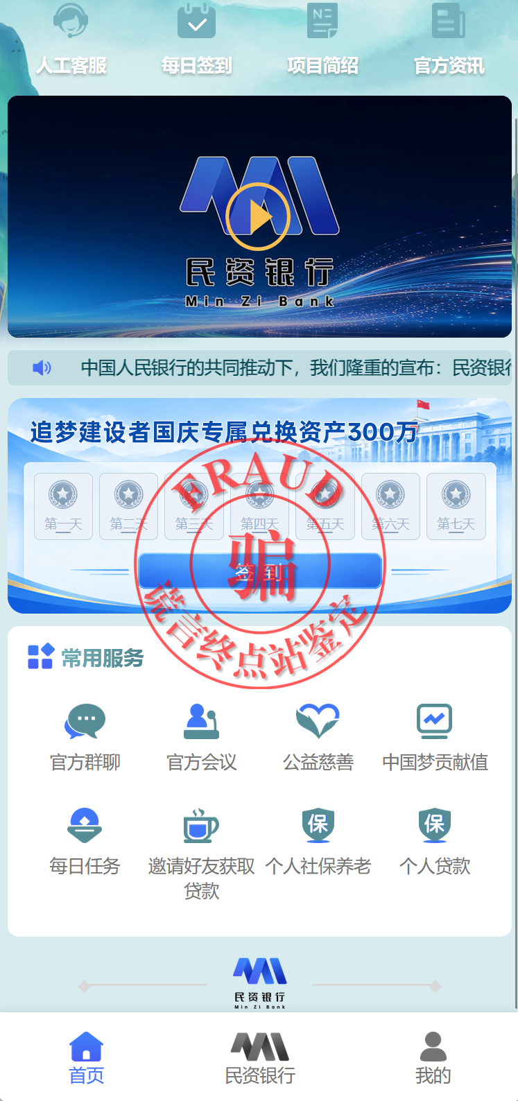 %title插图%num %title插图%num