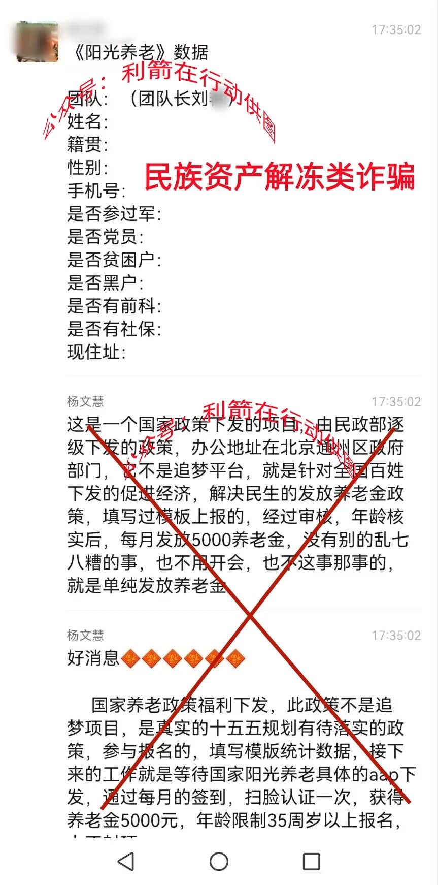 %title插图%num %title插图%num