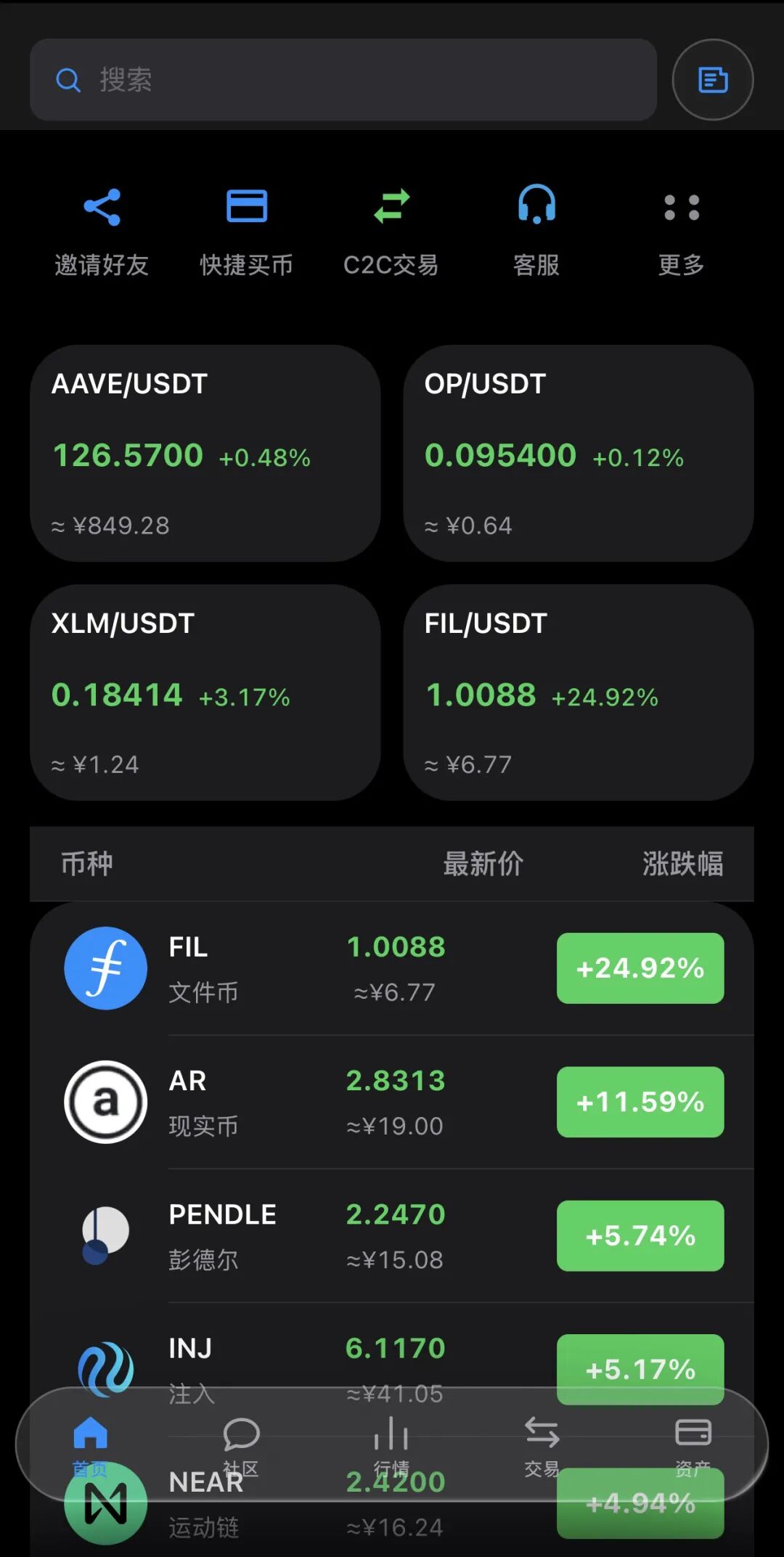%title插图%num %title插图%num