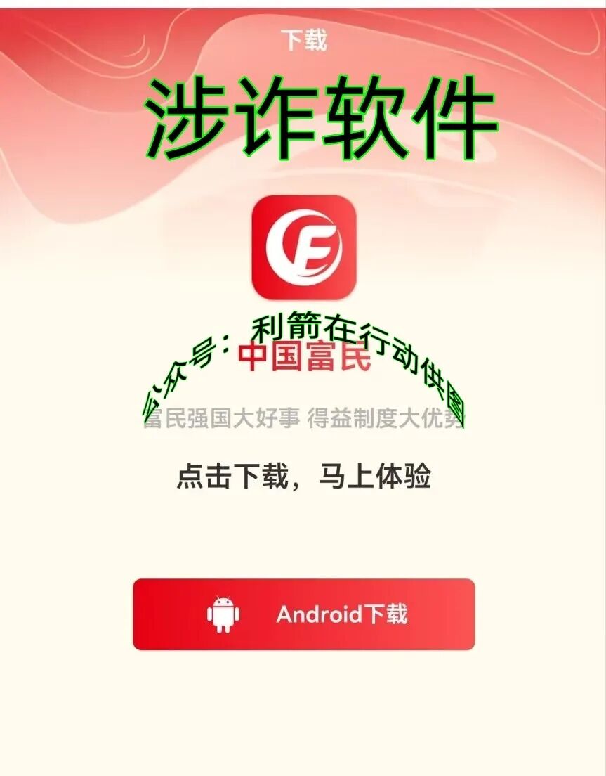 %title插图%num %title插图%num