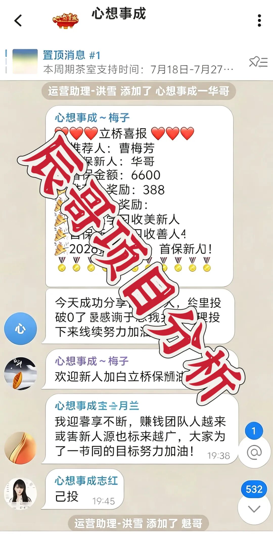 %title插图%num %title插图%num