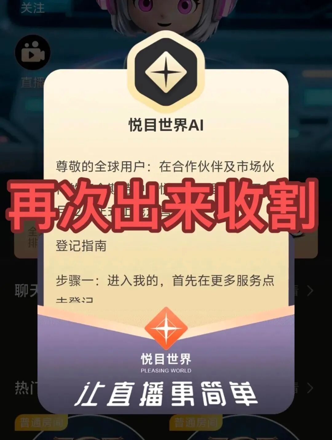 %title插图%num %title插图%num