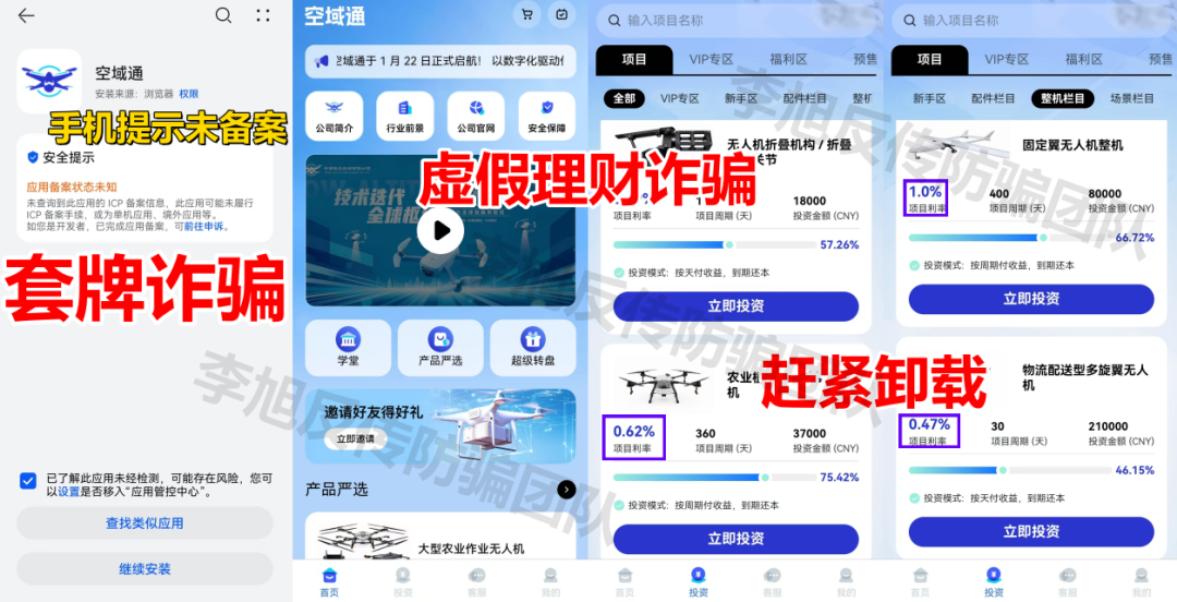 %title插图%num %title插图%num