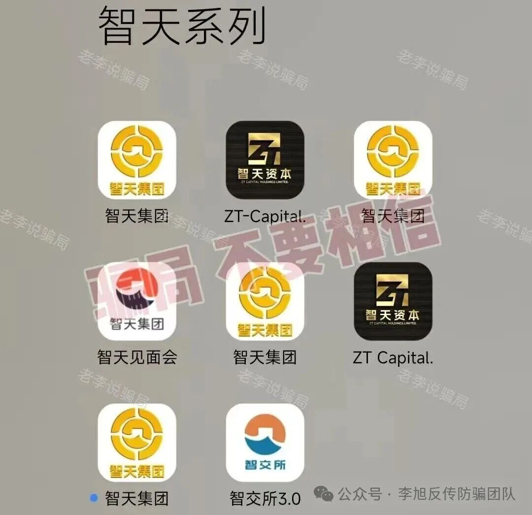 %title插图%num %title插图%num