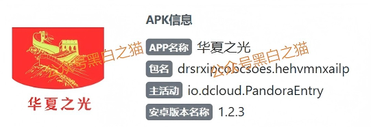 %title插图%num %title插图%num