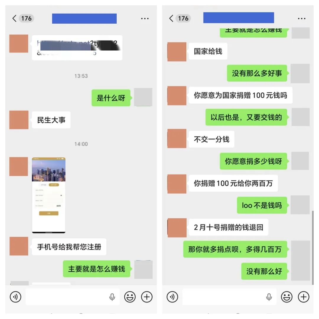 %title插图%num %title插图%num