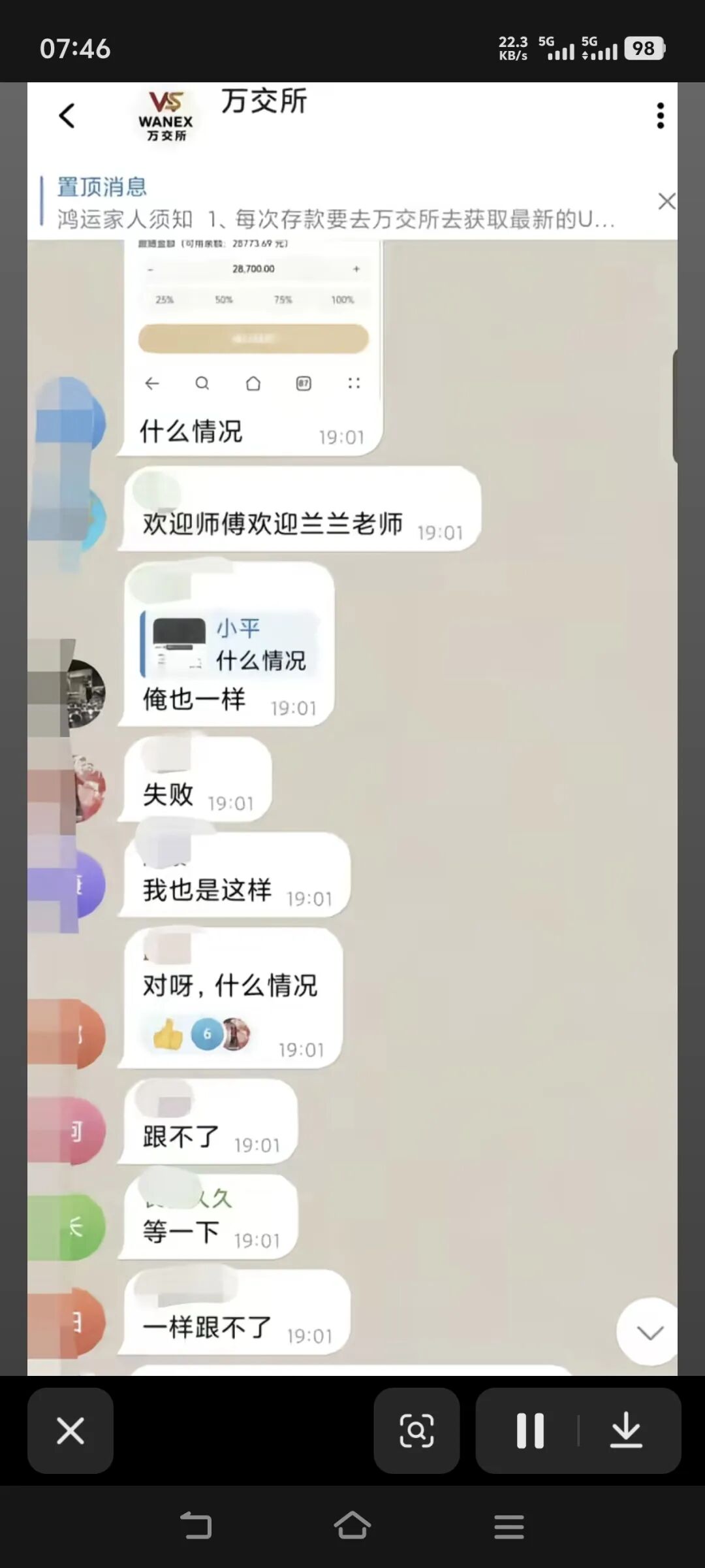 %title插图%num %title插图%num