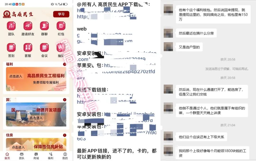 %title插图%num %title插图%num