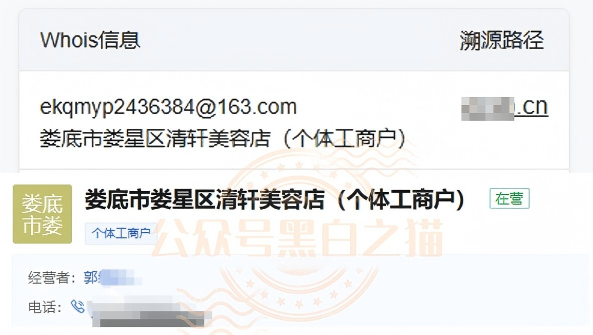 %title插图%num %title插图%num