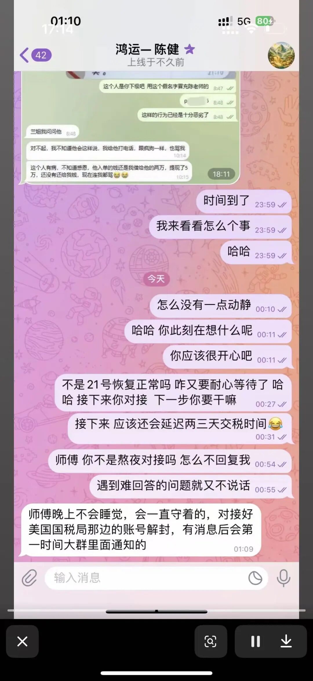 %title插图%num %title插图%num