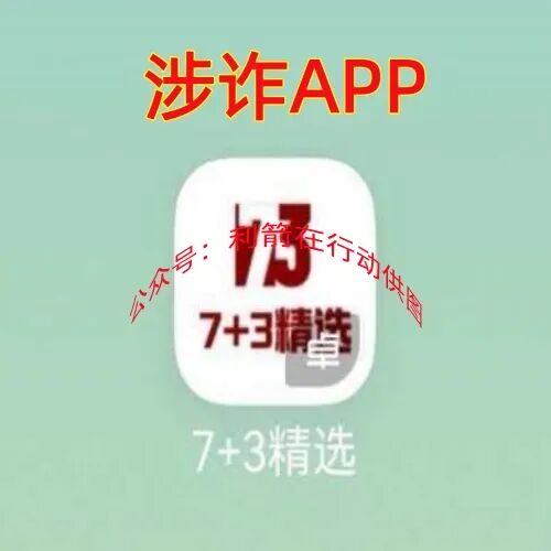 %title插图%num %title插图%num