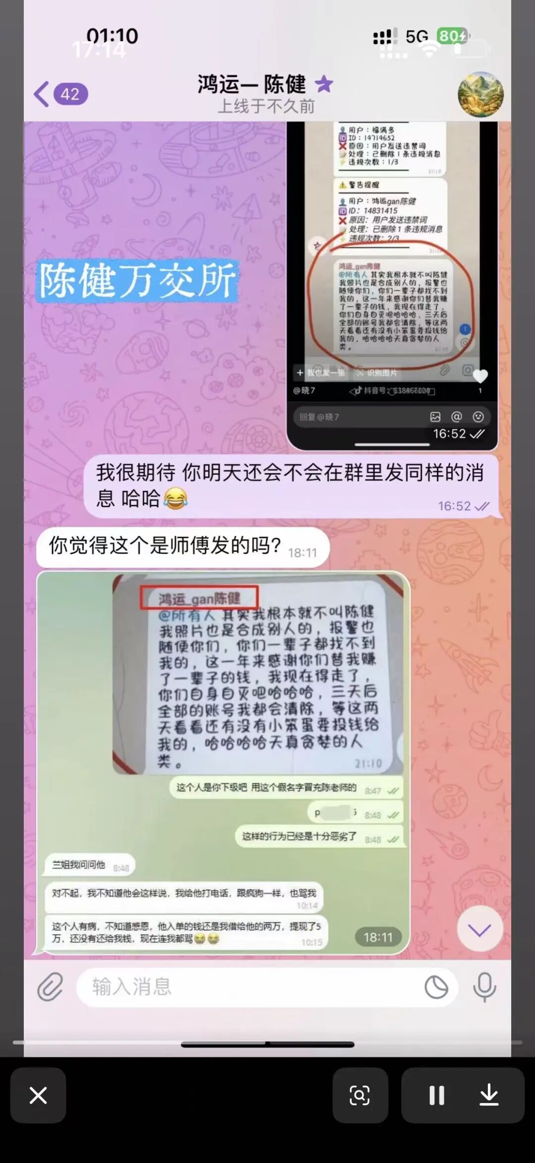 %title插图%num %title插图%num
