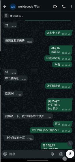 %title插图%num %title插图%num