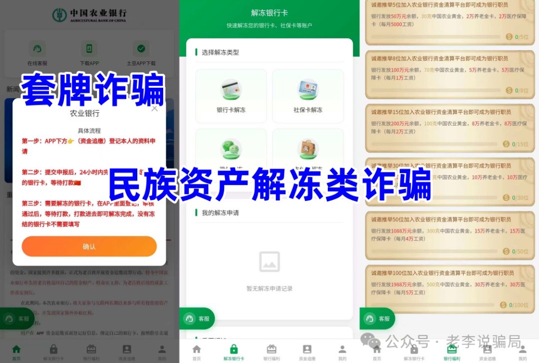 %title插图%num %title插图%num
