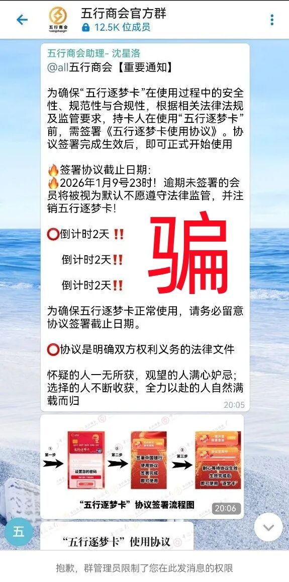 %title插图%num %title插图%num