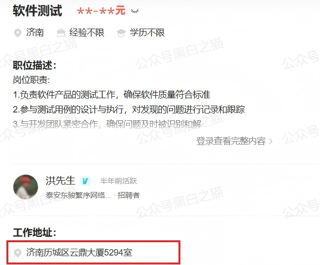 %title插图%num %title插图%num