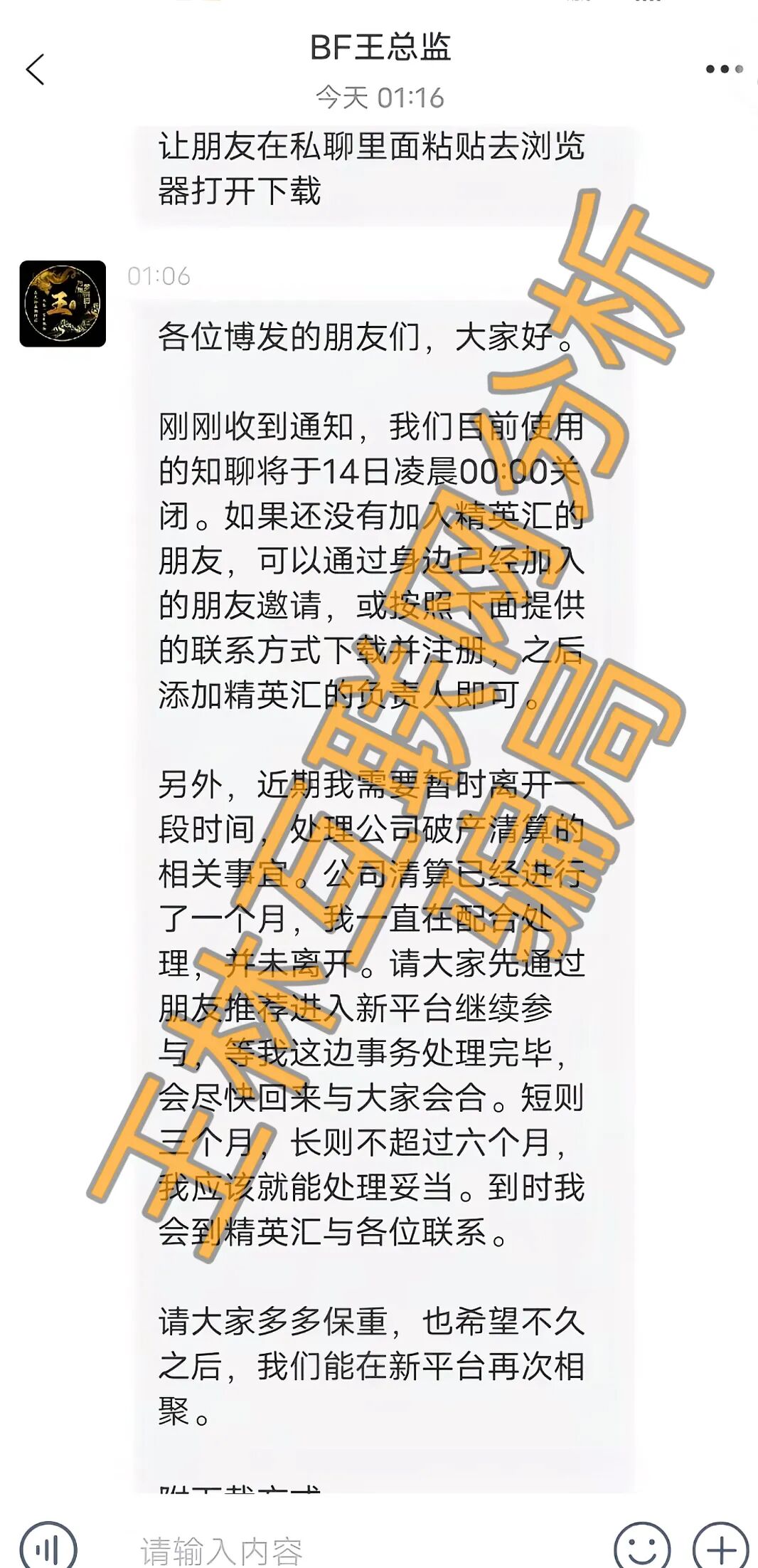 %title插图%num %title插图%num