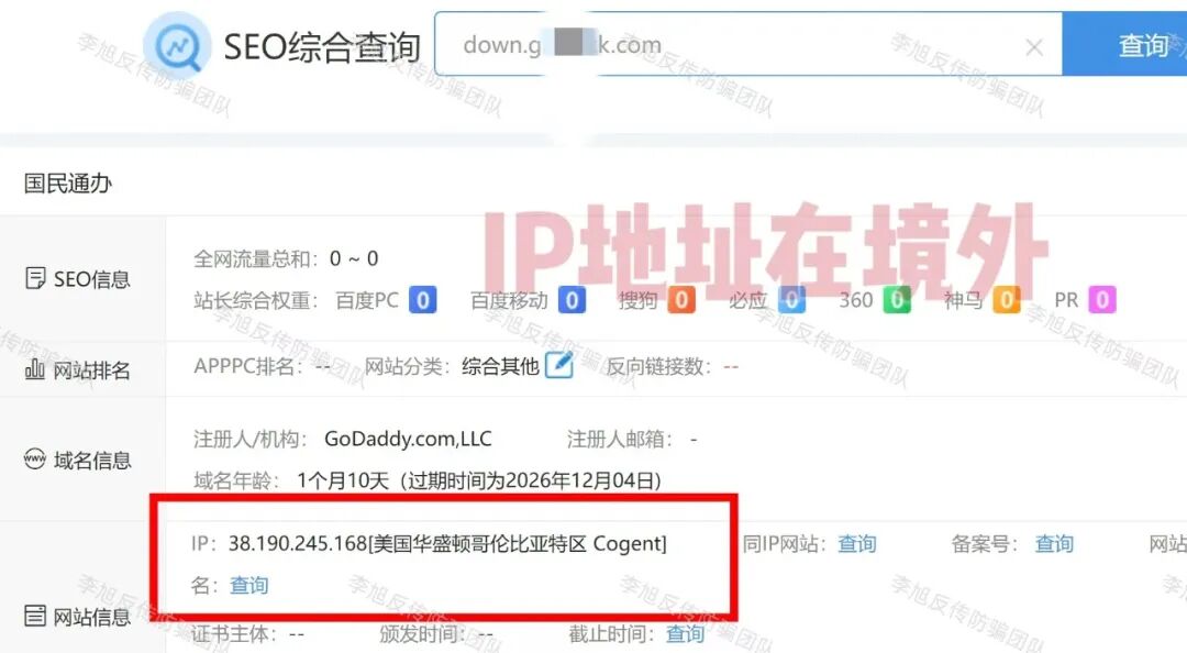 %title插图%num %title插图%num