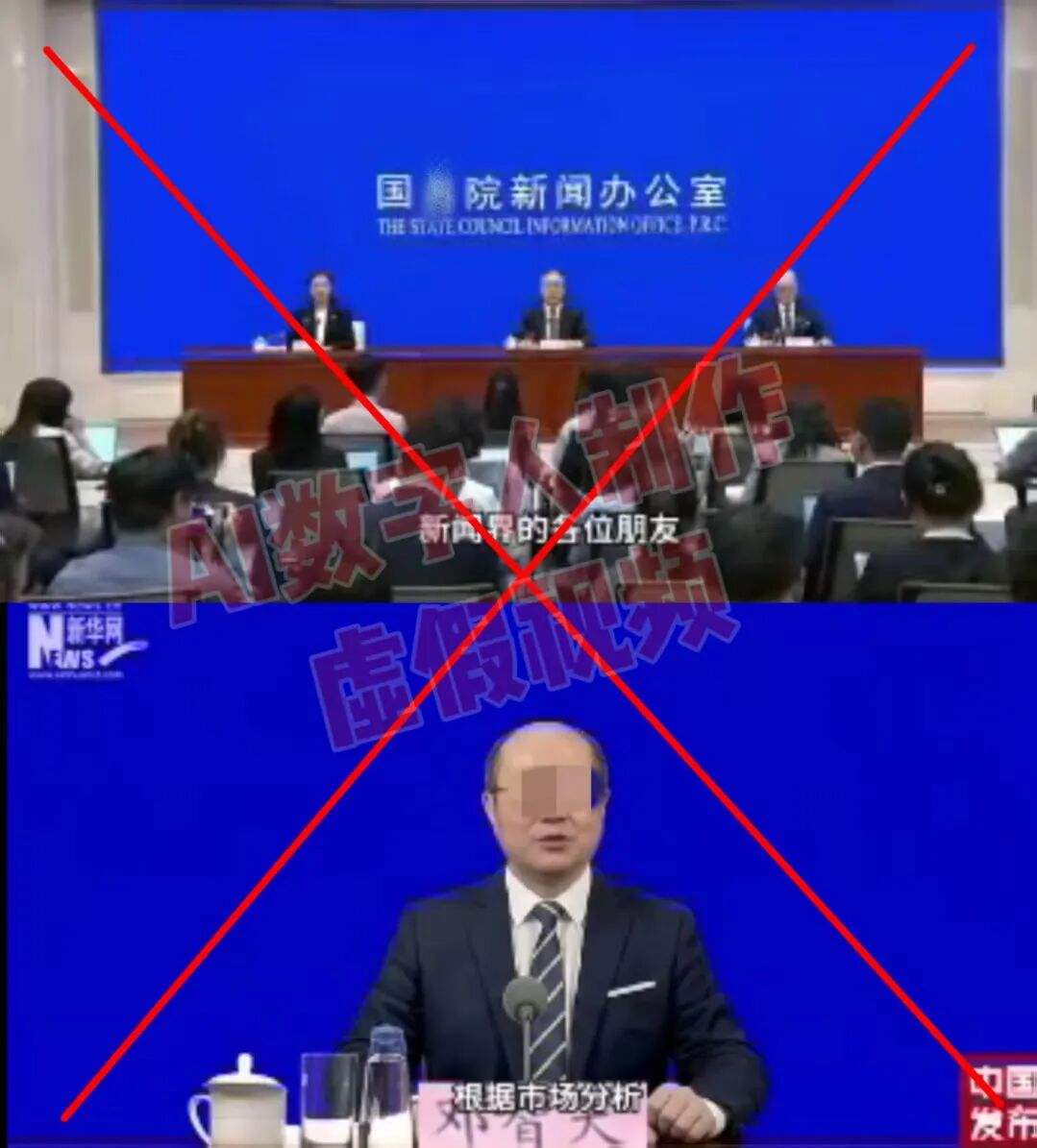 漏洞百出！别信！这11个项目竟是坑老陷阱！很多人中招，速查！-一洼田