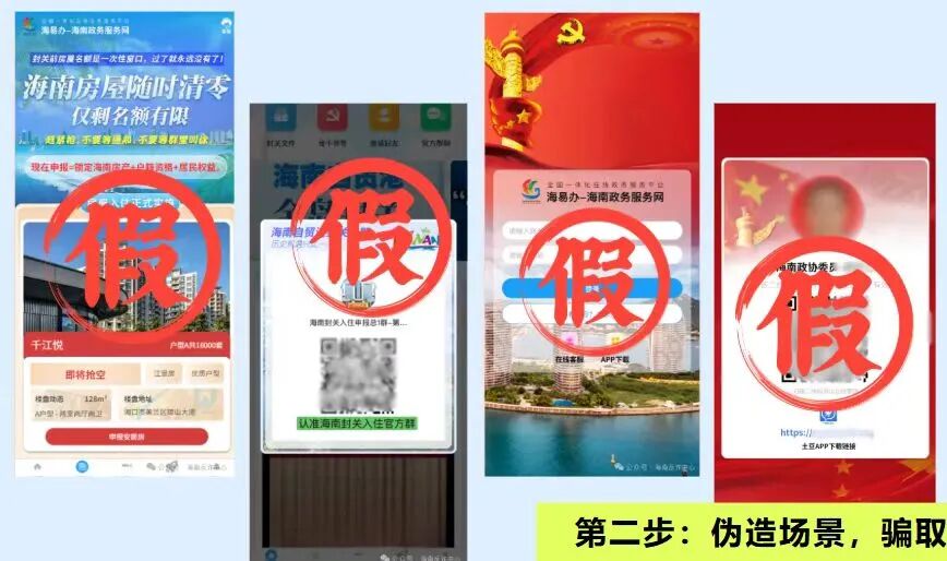 %title插图%num %title插图%num