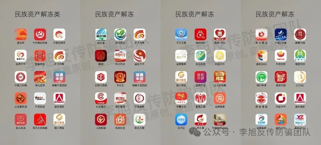 %title插图%num %title插图%num