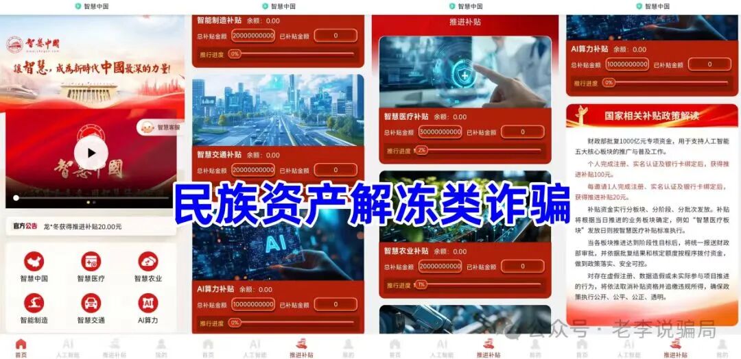 %title插图%num %title插图%num