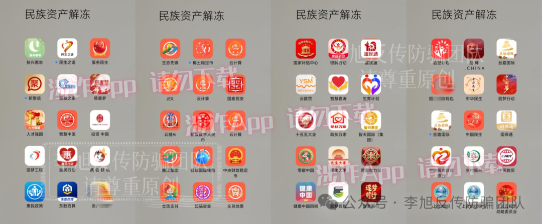 %title插图%num %title插图%num