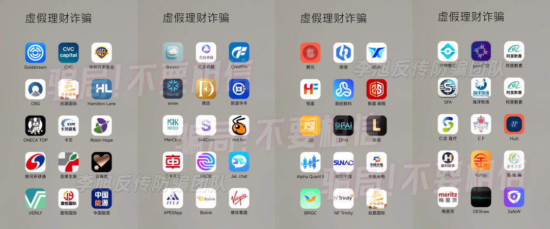 %title插图%num %title插图%num