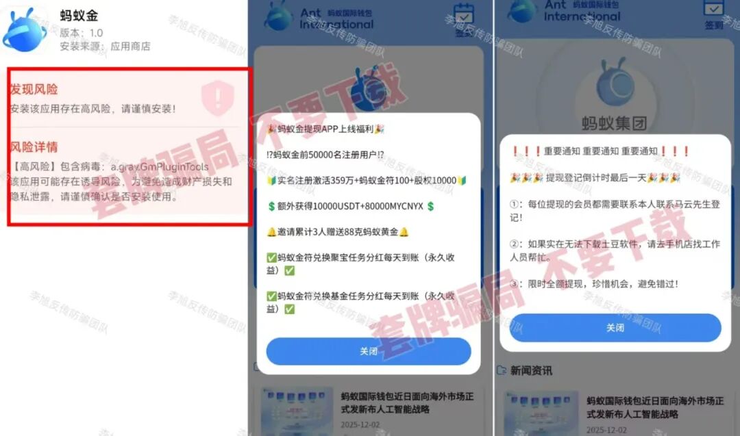 %title插图%num %title插图%num