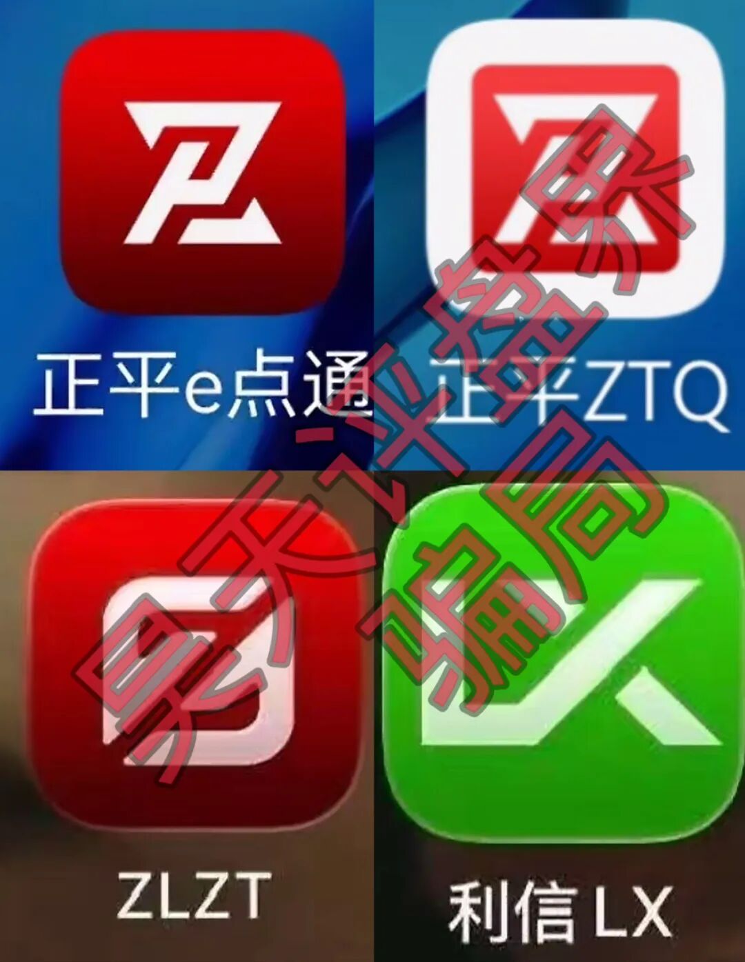 %title插图%num %title插图%num