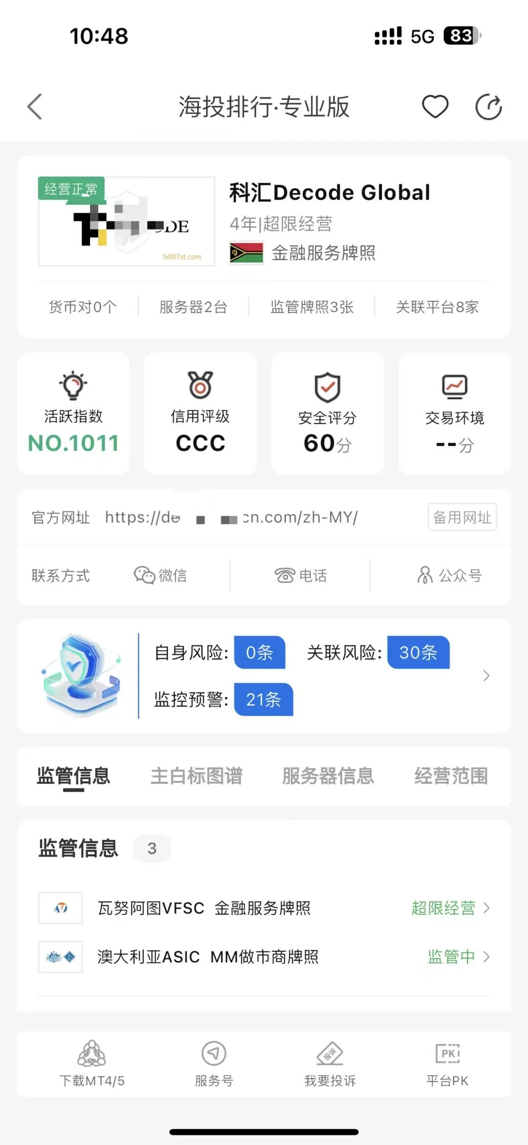 %title插图%num %title插图%num