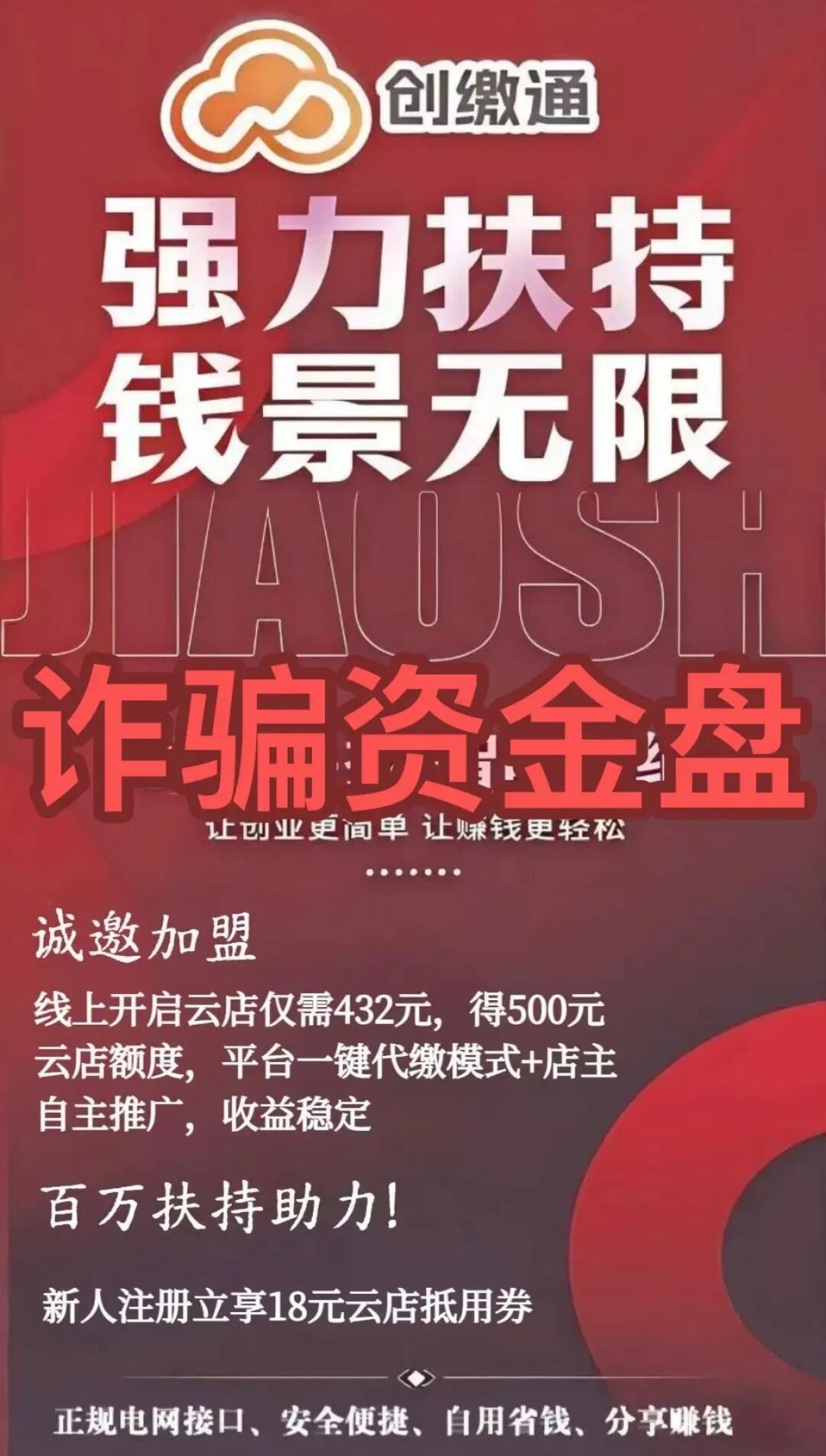 %title插图%num %title插图%num