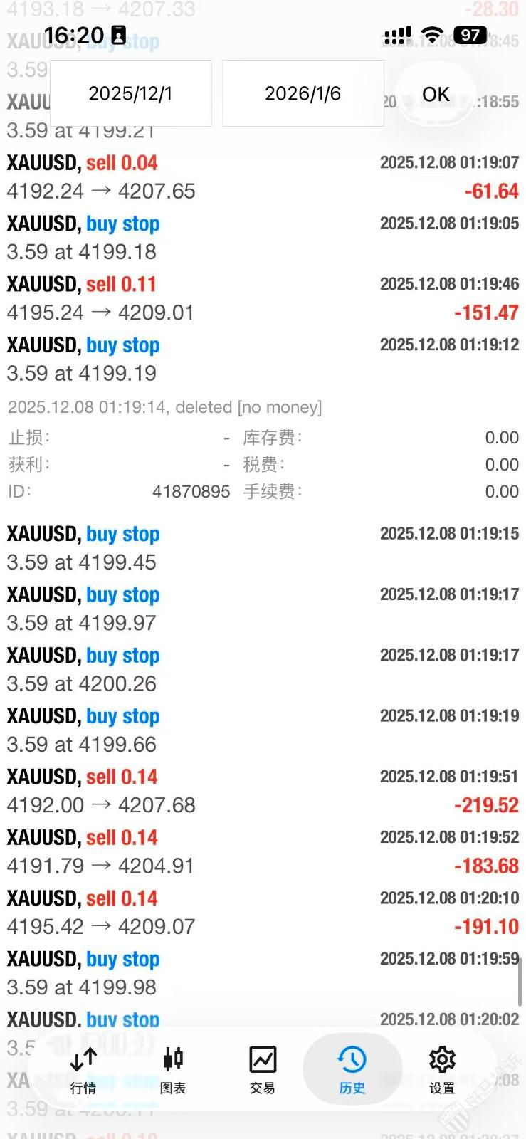 入金4000美金却倒欠平台1106？用户投诉这家平台乱挂单！-一洼田